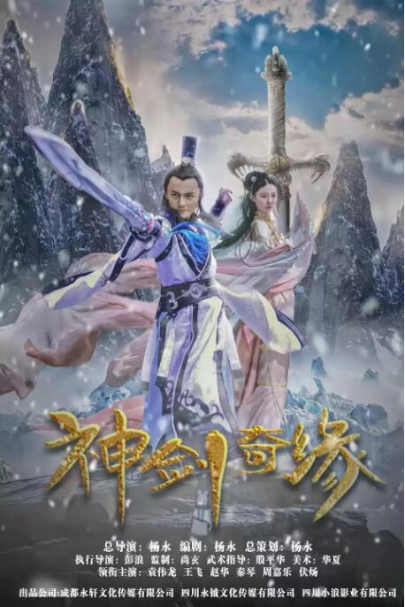 顾云舟